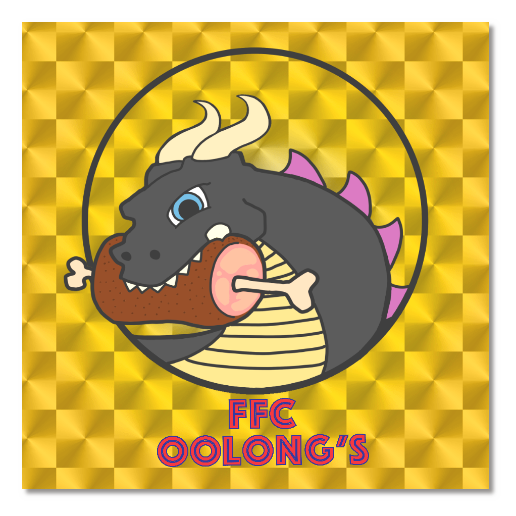 ウーロンズゴールドシールB 10枚組