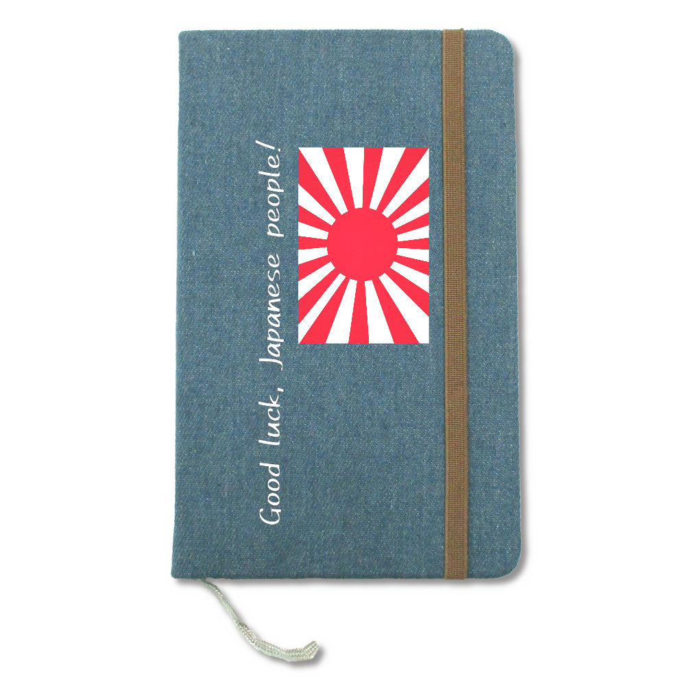 手帳デニム生地（旧日本国旗）