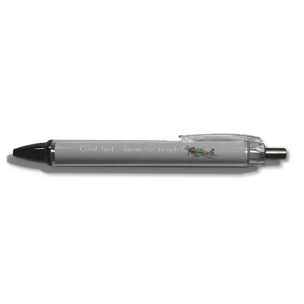 シャープペンシル（零戦）