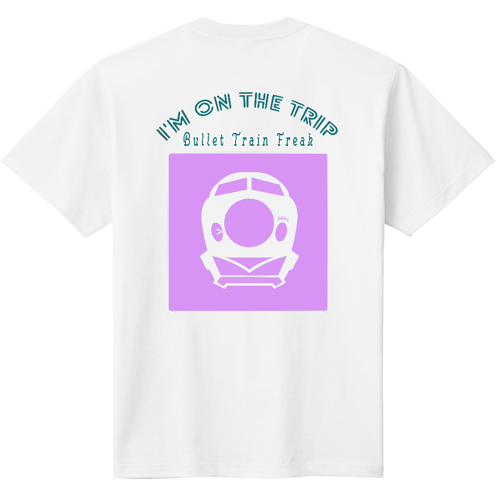  新幹線フアン・ツーリスト　Ｔシャツ