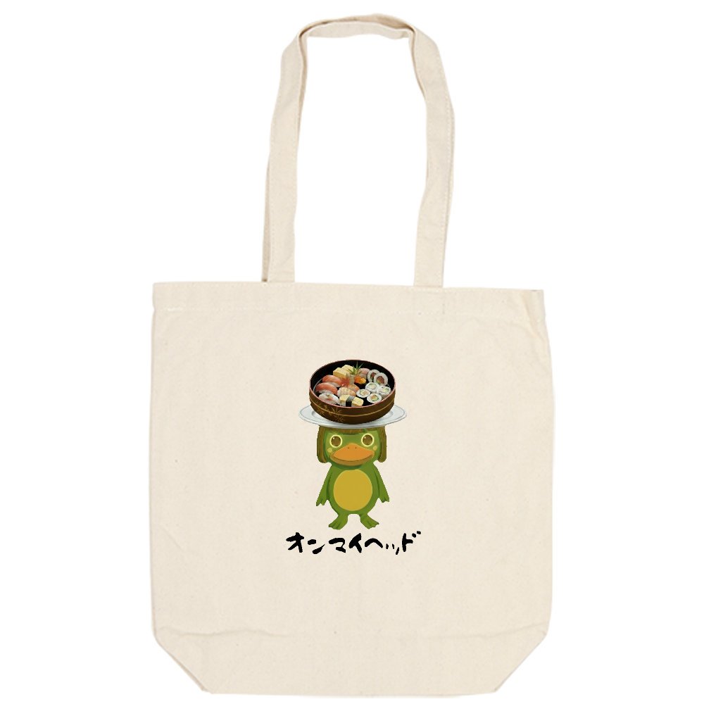 ​On My Head Tote Bag - SUSHI Kappa - (オンマイヘッド トートバッグ 寿司かっぱ) 【日本国内送料無料】