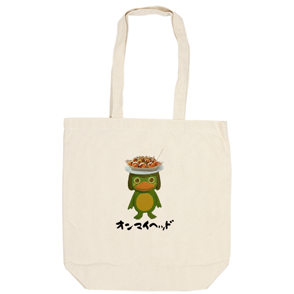 ​On My Head Tote Bag - TAKOYAKI Kappa - (オンマイヘッド トートバッグ たこ焼きかっぱ) 【日本国内送料無料】