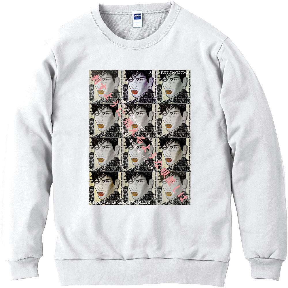 ▶︎刺すように燃えるような眼差しは[日本語版] [第2作品: 通常版.#小説のみ.] -表紙