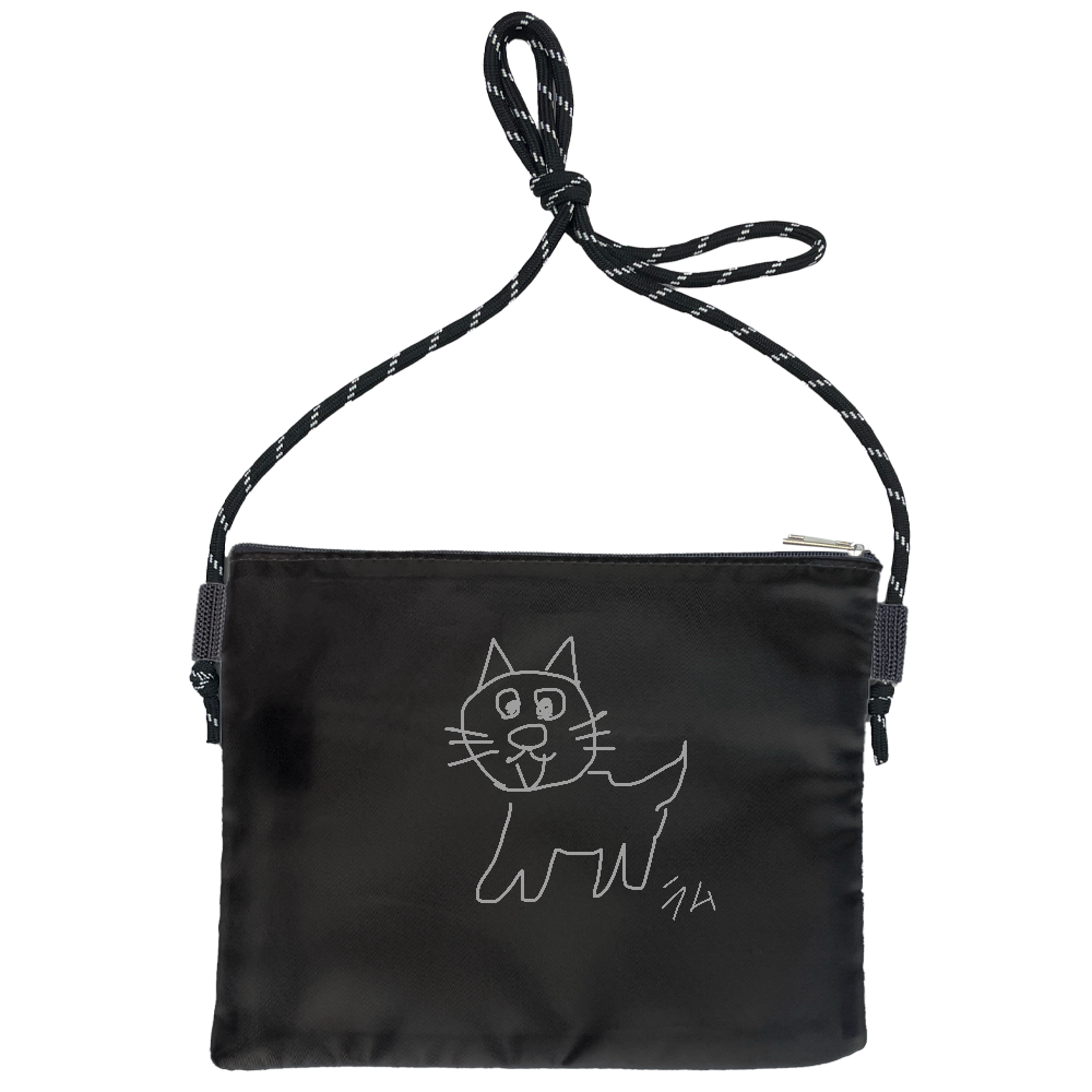 これで持ち運び楽々サコッシュ