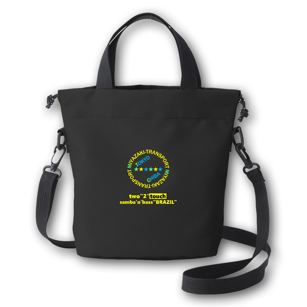 「2026年3月4日 17:05」に作成したデザイン