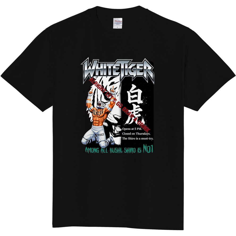 アメリカンプロレス風Tシャツ