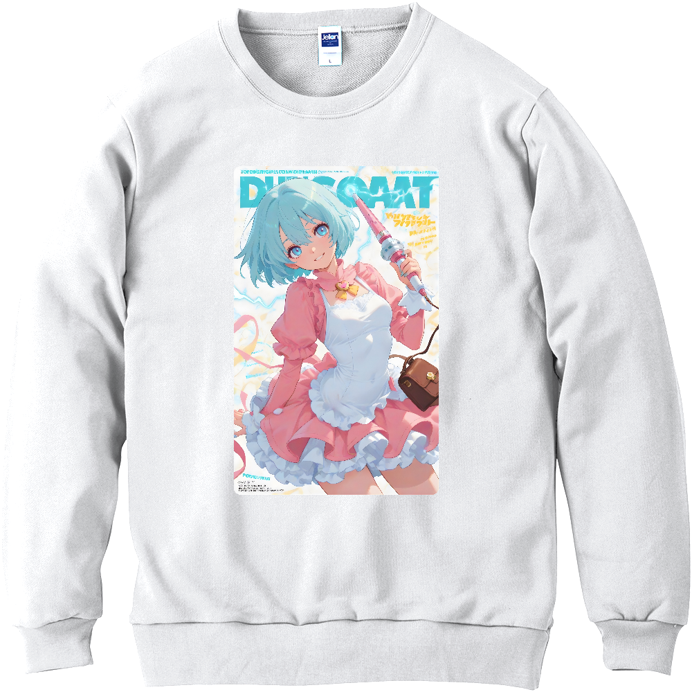 サイエンススティック