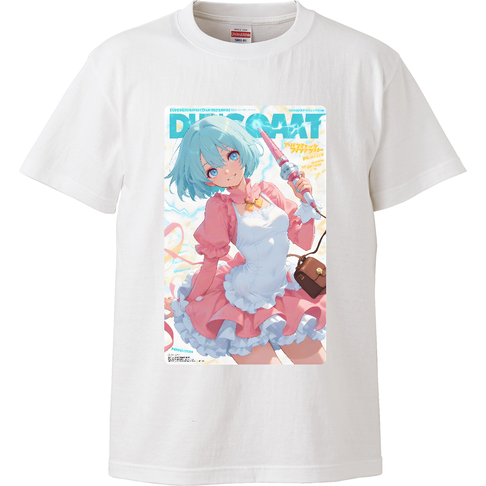 サイエンススティック