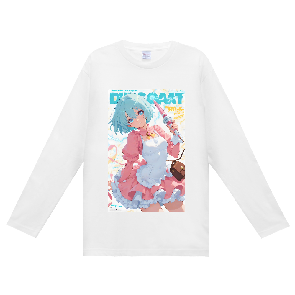 サイエンススティック