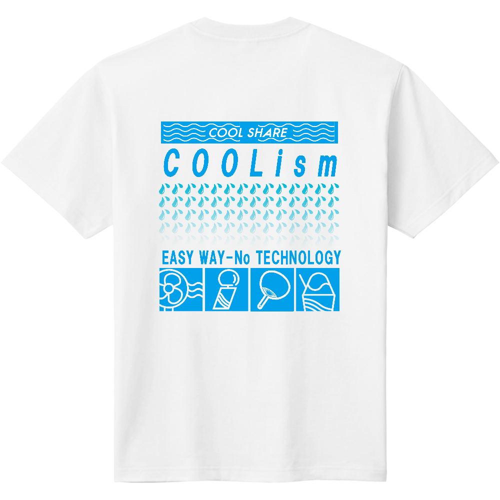 アフターサウナＴシャツB