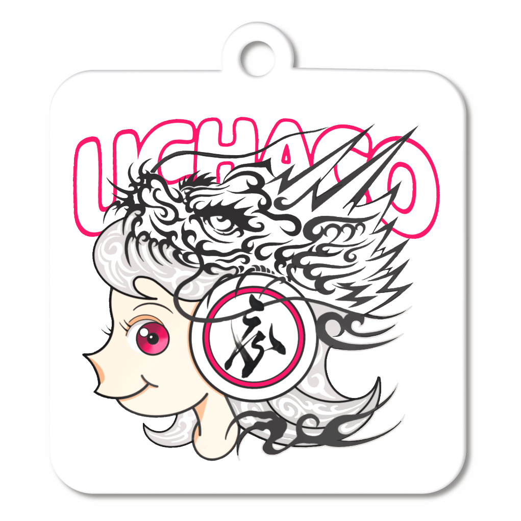 トライバルうちゃ子キーホルダー