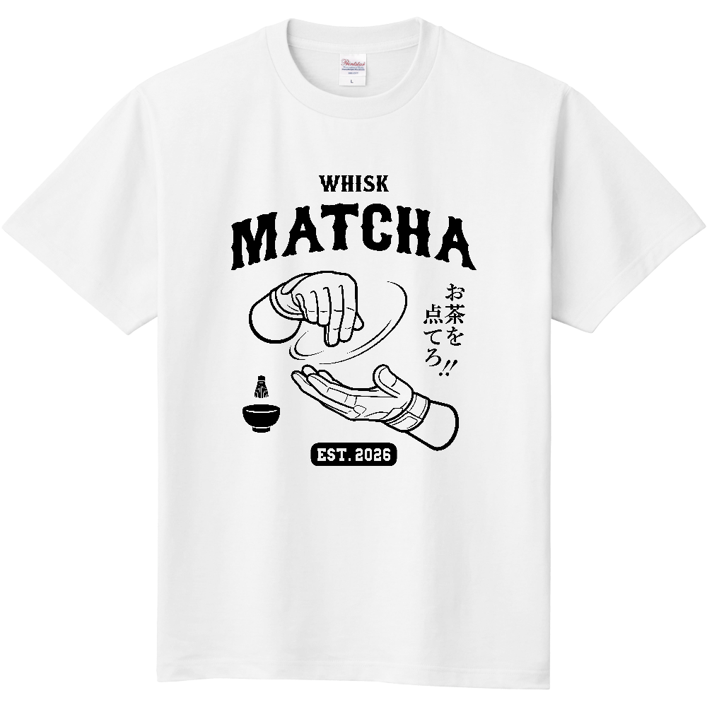 お茶点てポーズ Tシャツ お茶を点てろ! | 野球パロディ 和風デザイン（ブラック）
