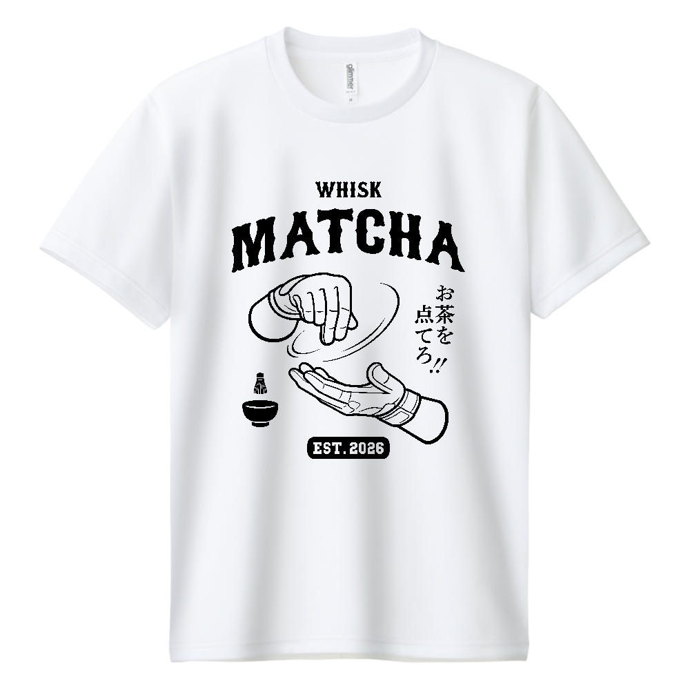 お茶点てポーズ Tシャツ お茶を点てろ! | 野球パロディ 和風デザイン（ブラック）