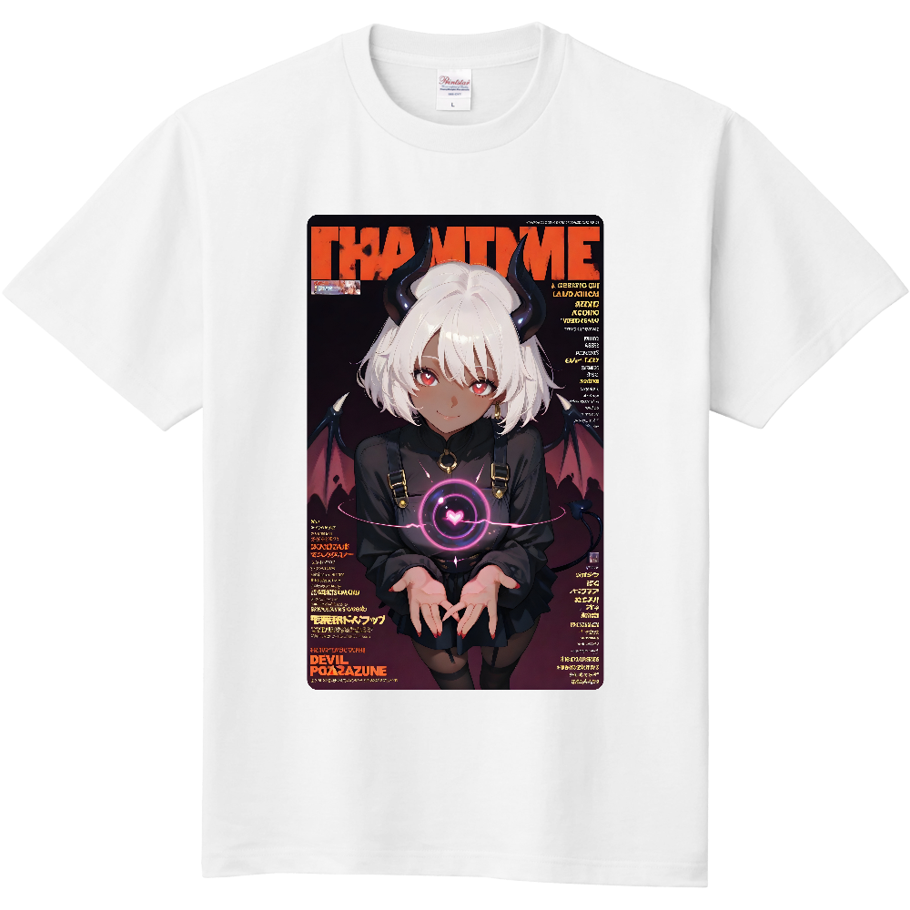 アンラックシード