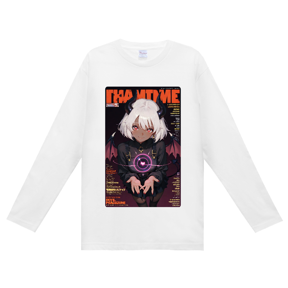 アンラックシード