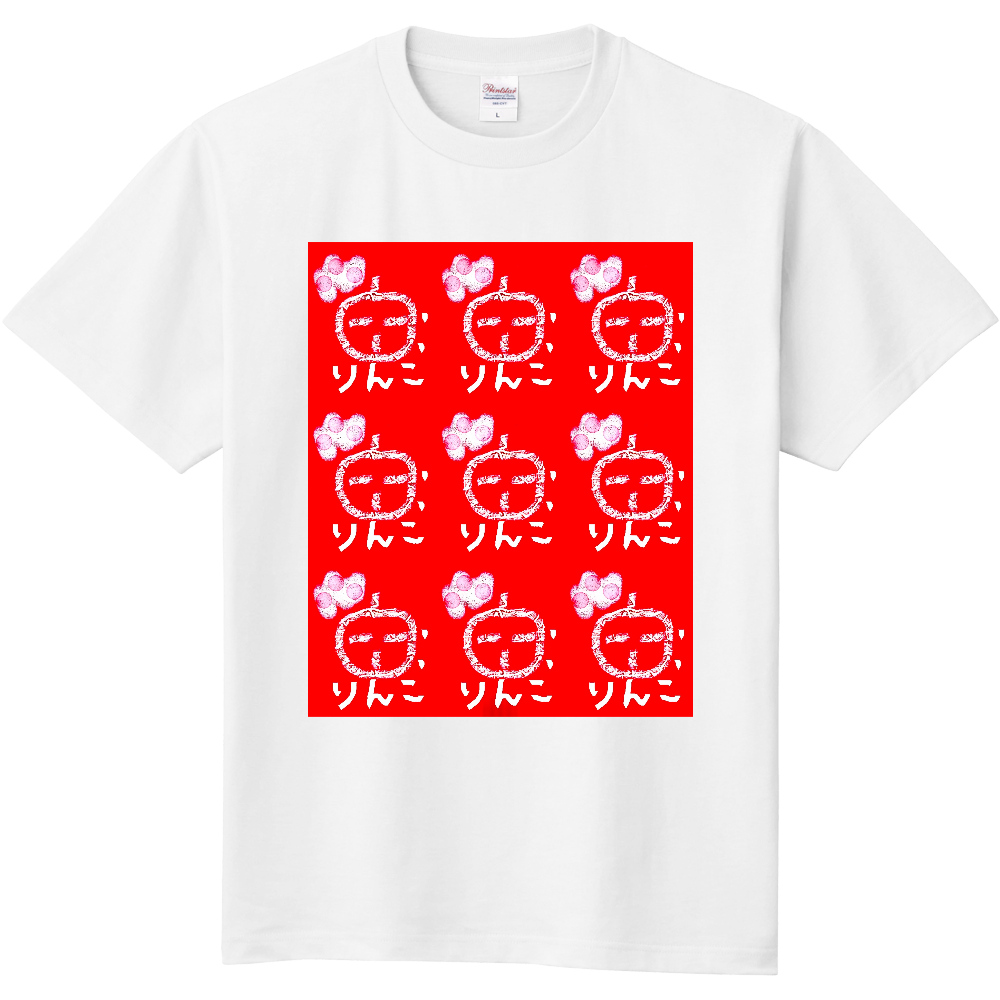 りんごりんごりんご