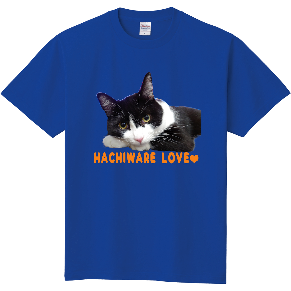 【両面プリント】【ハチワレ】LOVE Tシャツ