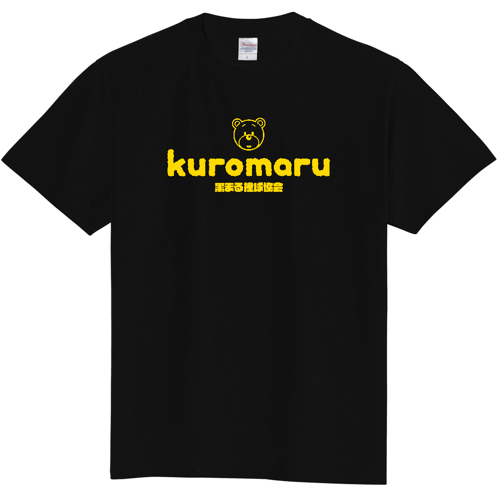 kuromaruロゴTシャツ