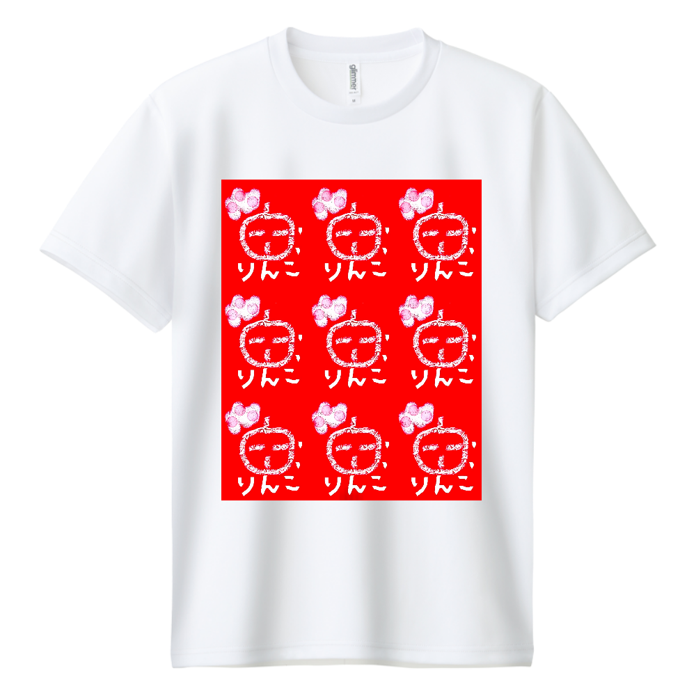 りんごりんごりんご