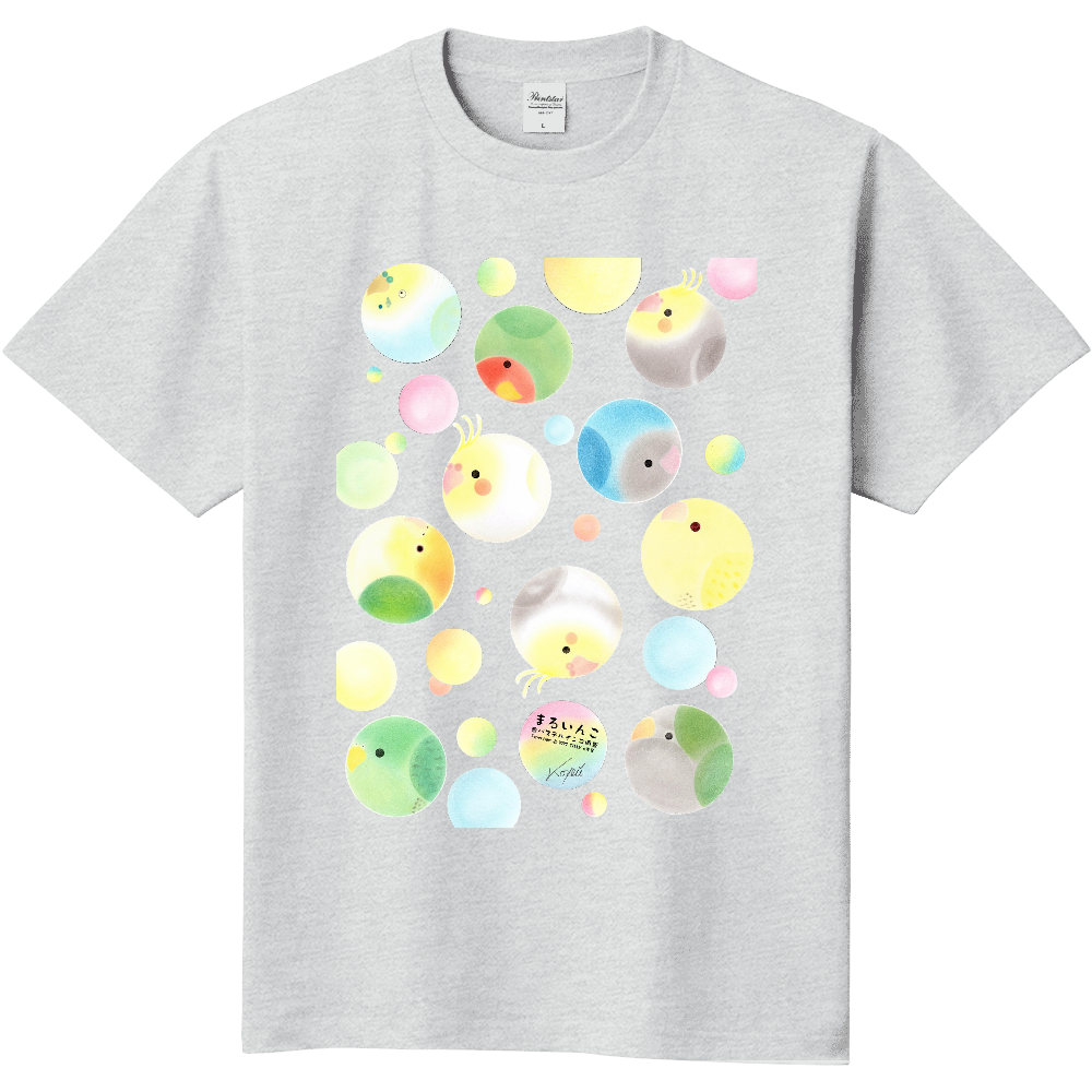 半袖Ｔシャツ（ふわふわいんこ）