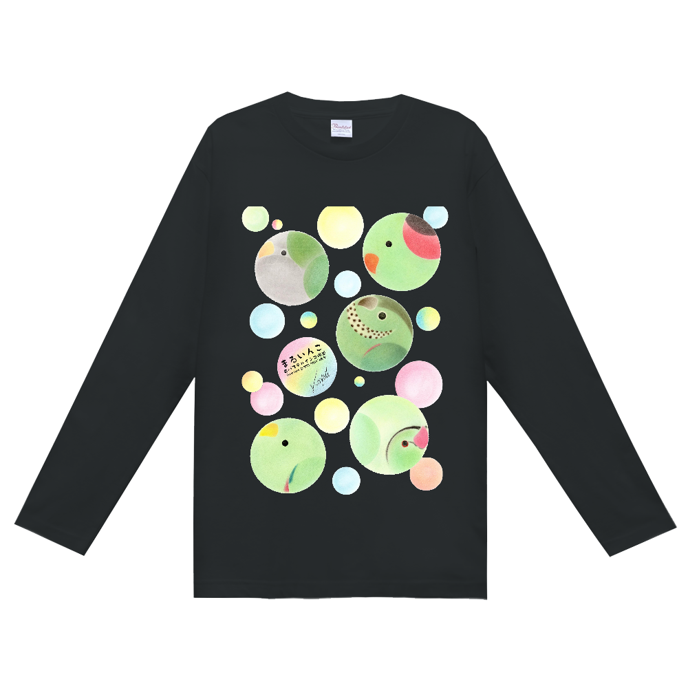 まるいんこTシャツ(ふわふわ緑組)