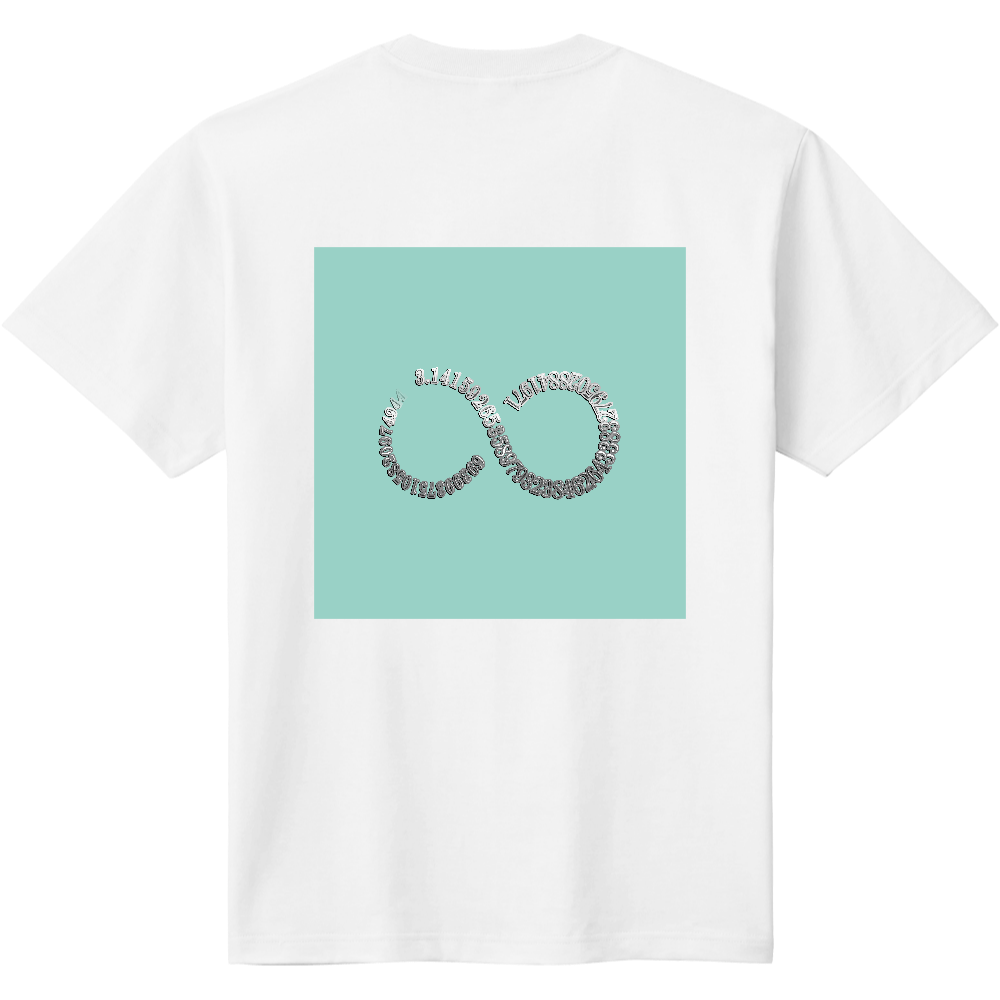 円周率Tシャツ