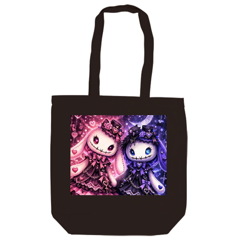 ブラックシリーズUSAGI