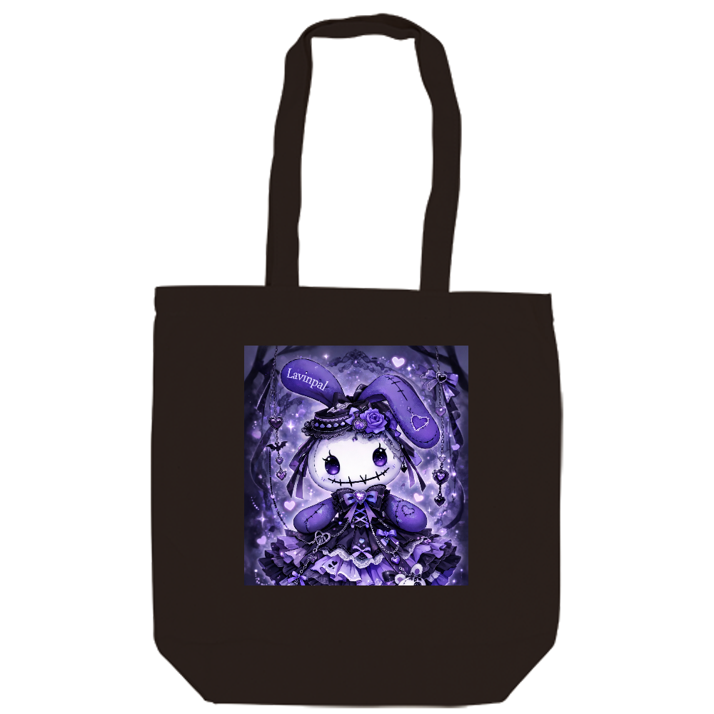 ブラックシリーズUSAGI