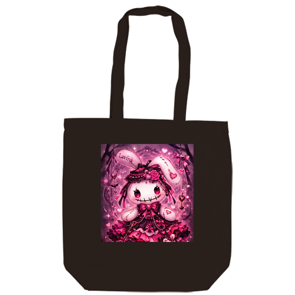 ブラックシリーズUSAGI