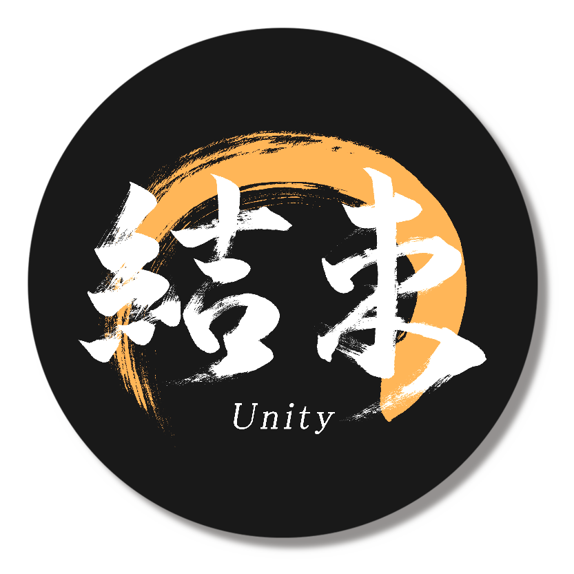 「結束」筆文字缶バッジ