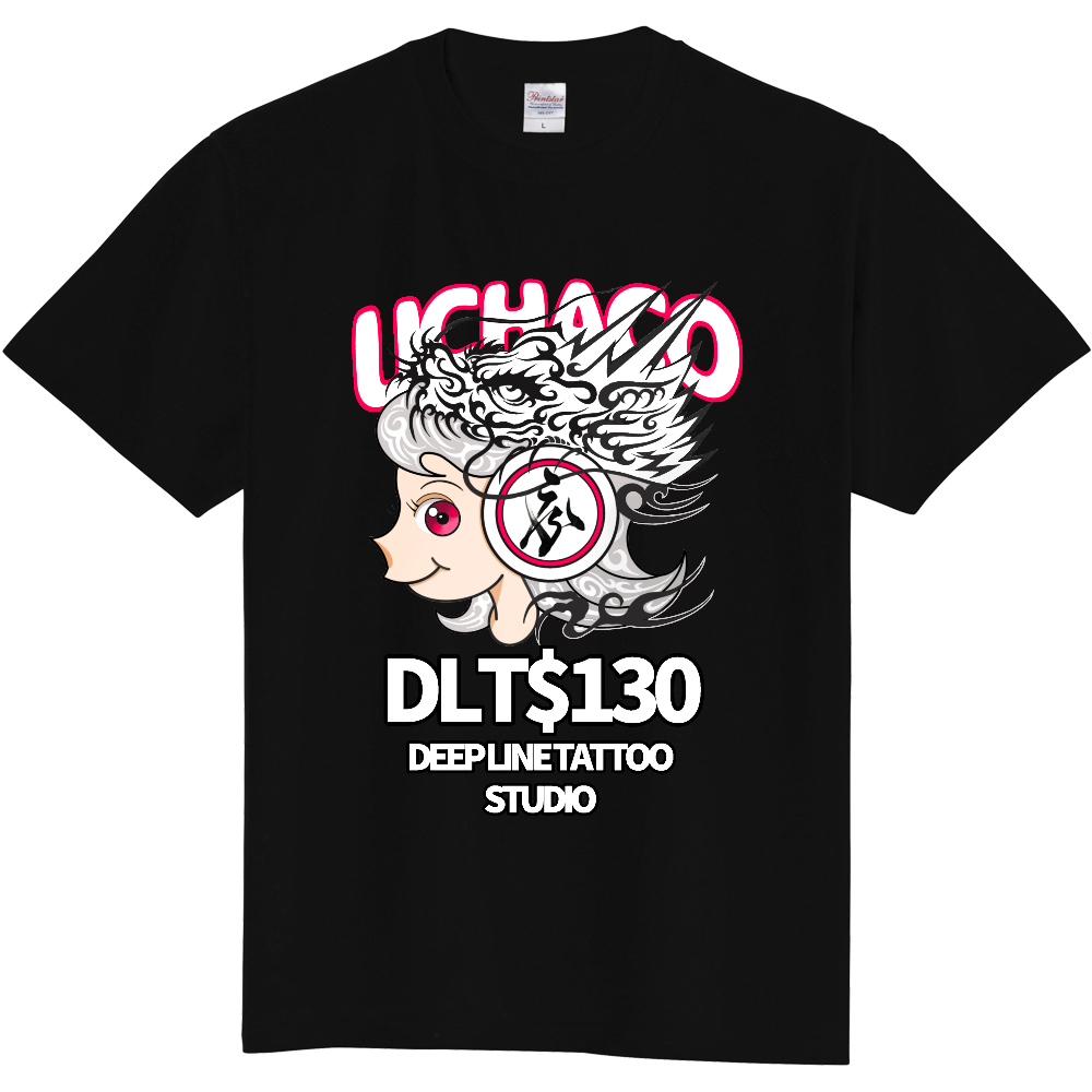 ライバルうちゃ子DLTS130BLACK