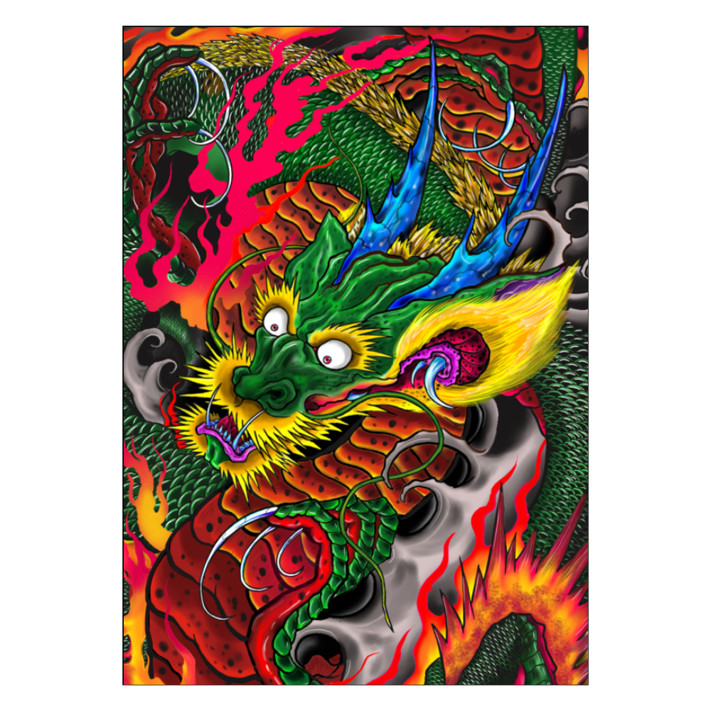 DLTS130 龍 DRAGON A