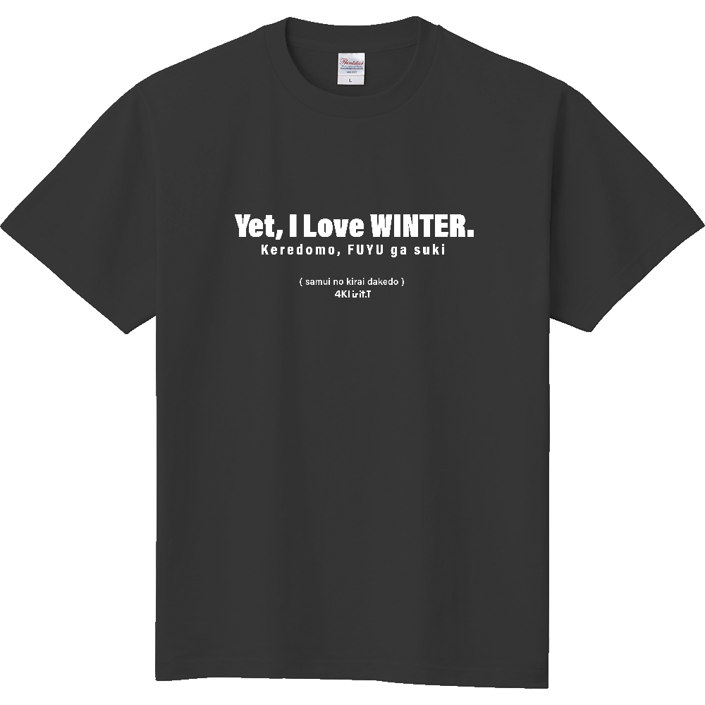 4KI-04【WINTER】 / is it.T