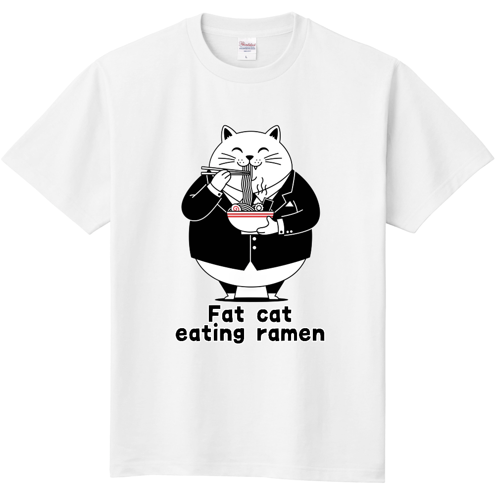 J's Fun Box123(ラーメンを食べる太った猫)