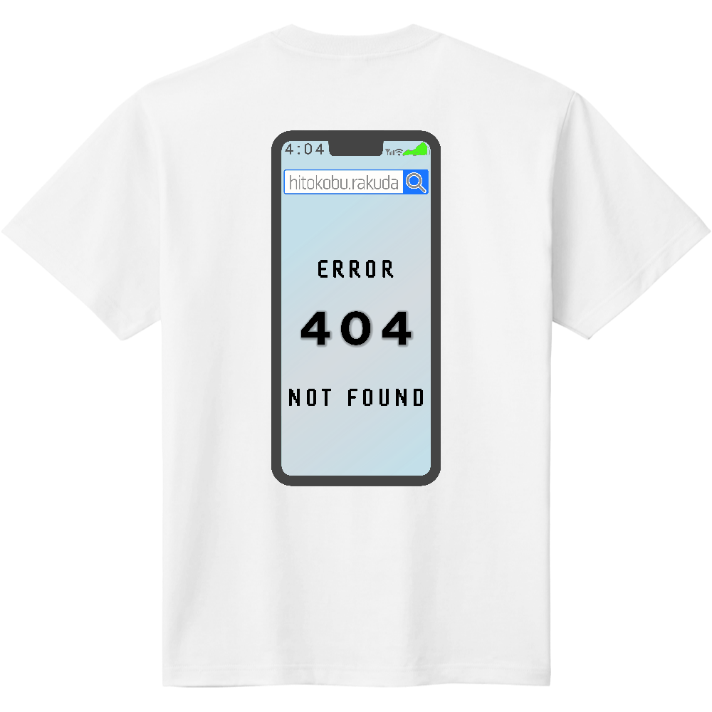 404Ｔシャツ