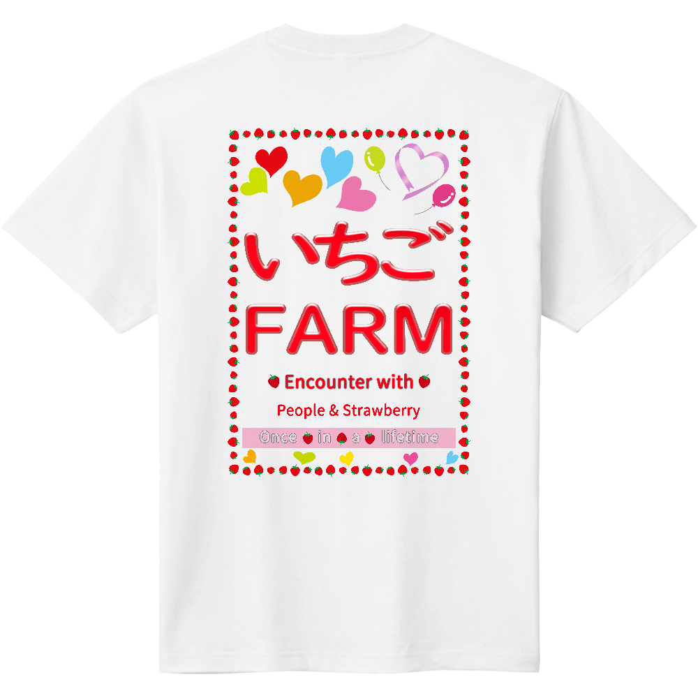 苺農家さんTシャツ