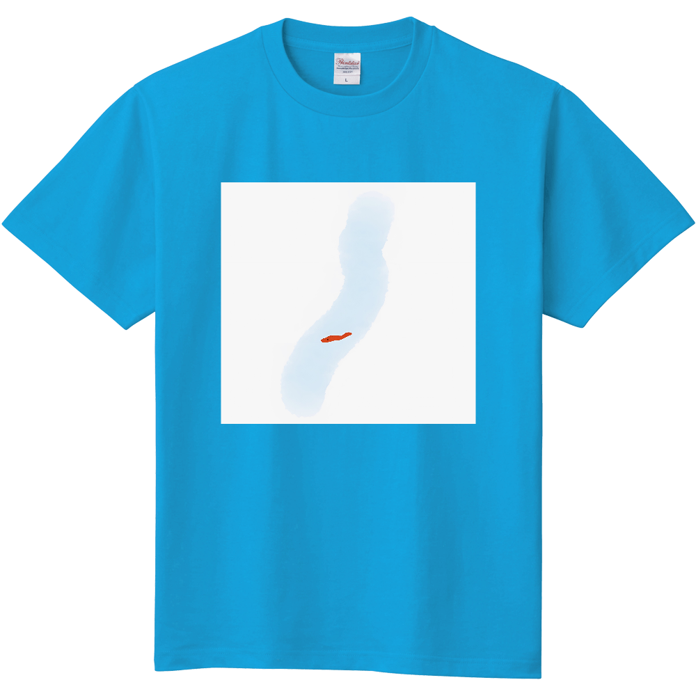 川に金魚がいるよ