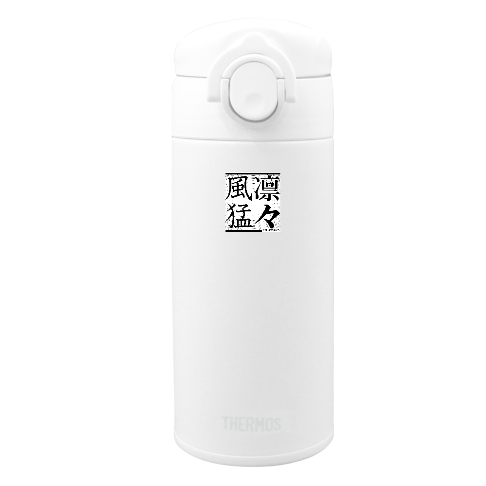 ▶︎凛々風 猛 -リリカゼタケル ロゴ