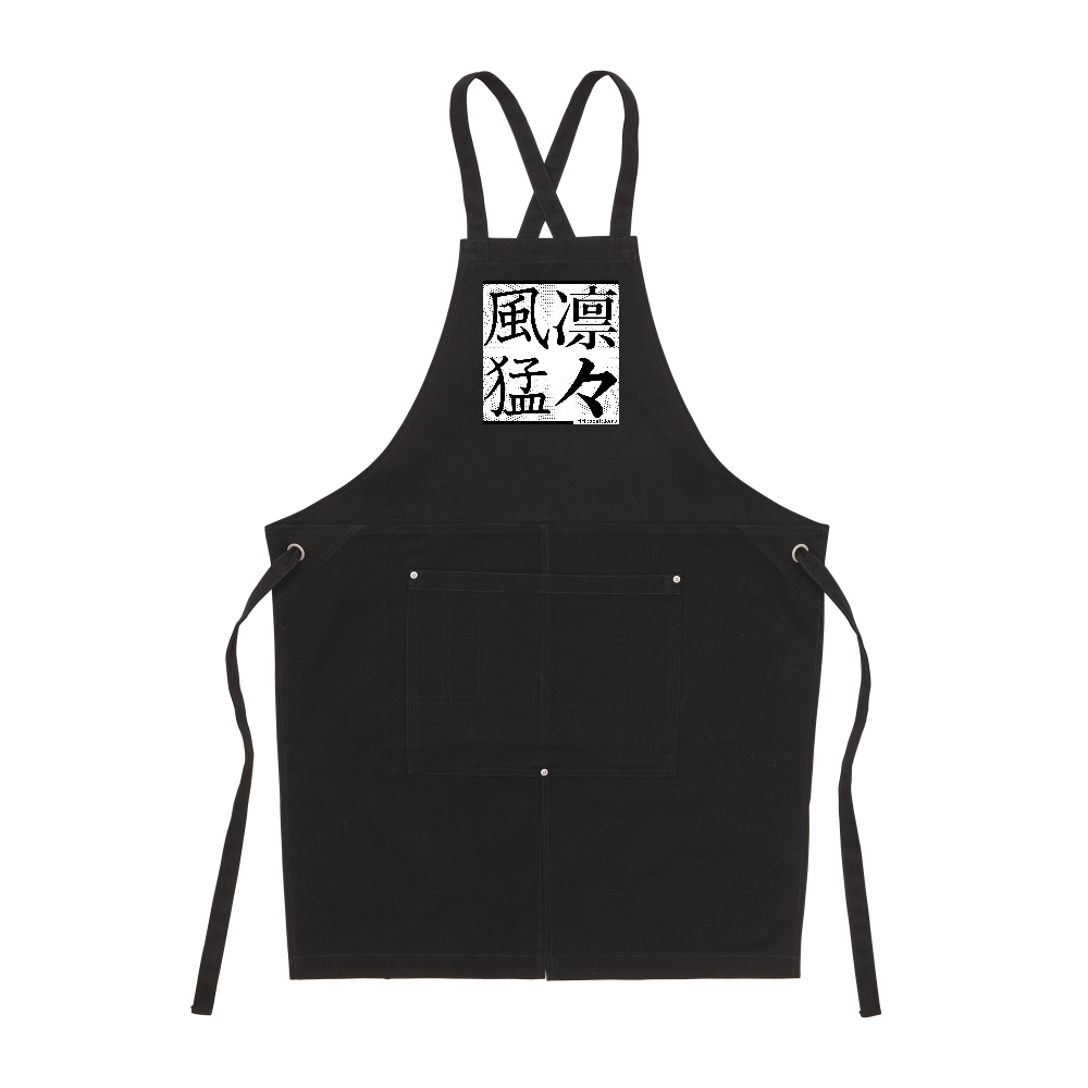 ▶︎凛々風 猛 -リリカゼタケル ロゴ