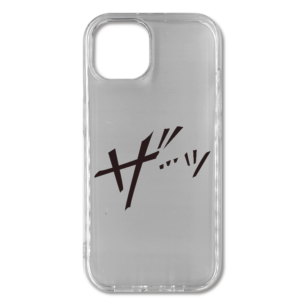 効果音(ザ…ッ)