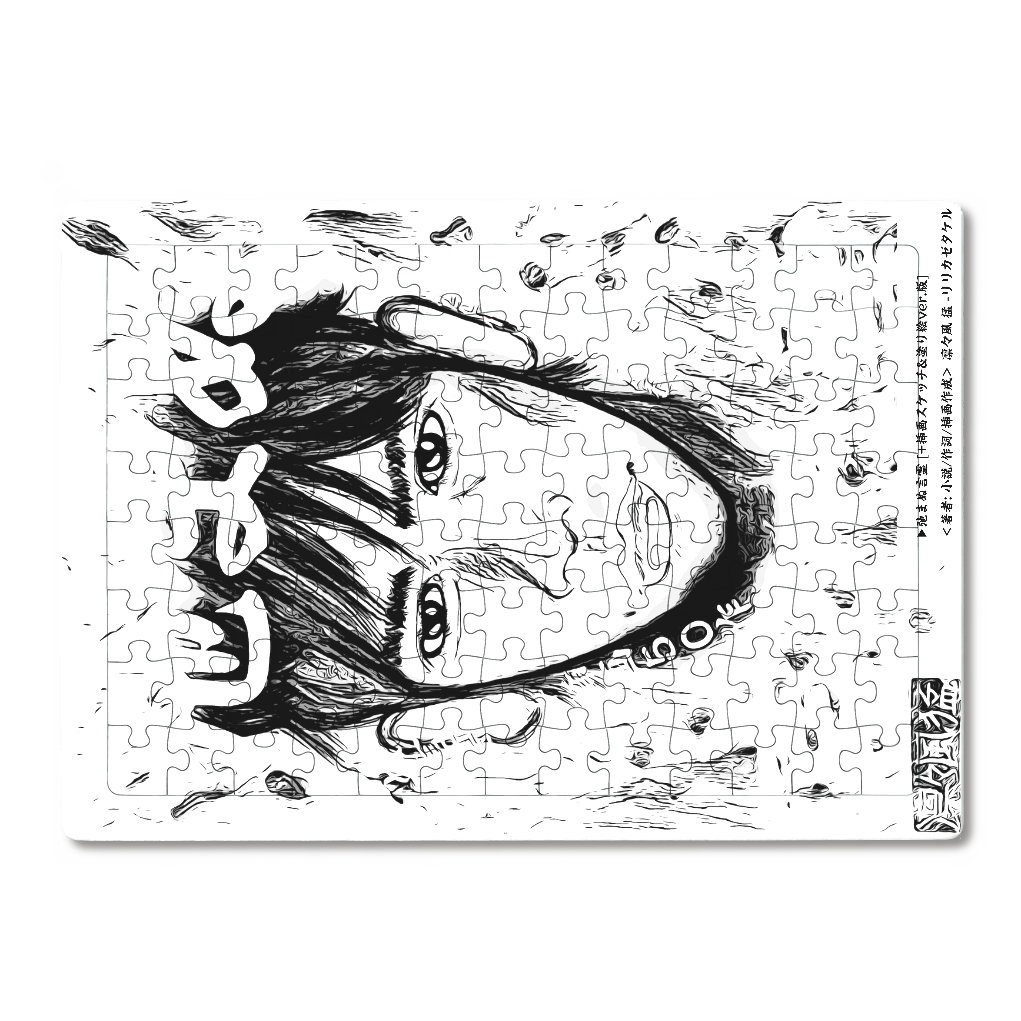 ▶︎小説 <弛まぬ言霊> [+挿画:スケッチ&塗り絵ver.版] -メイン表紙