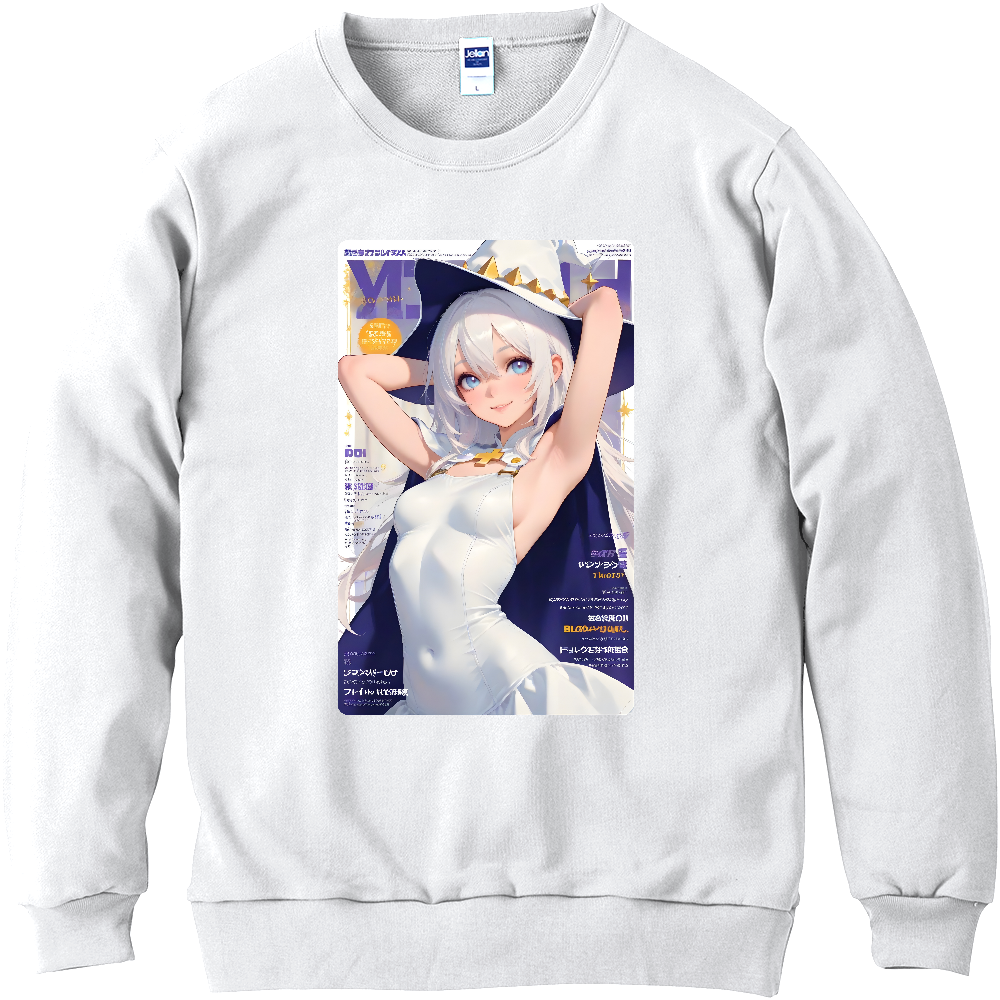 ホワイトウィッチ