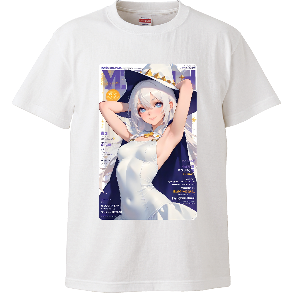 ホワイトウィッチ