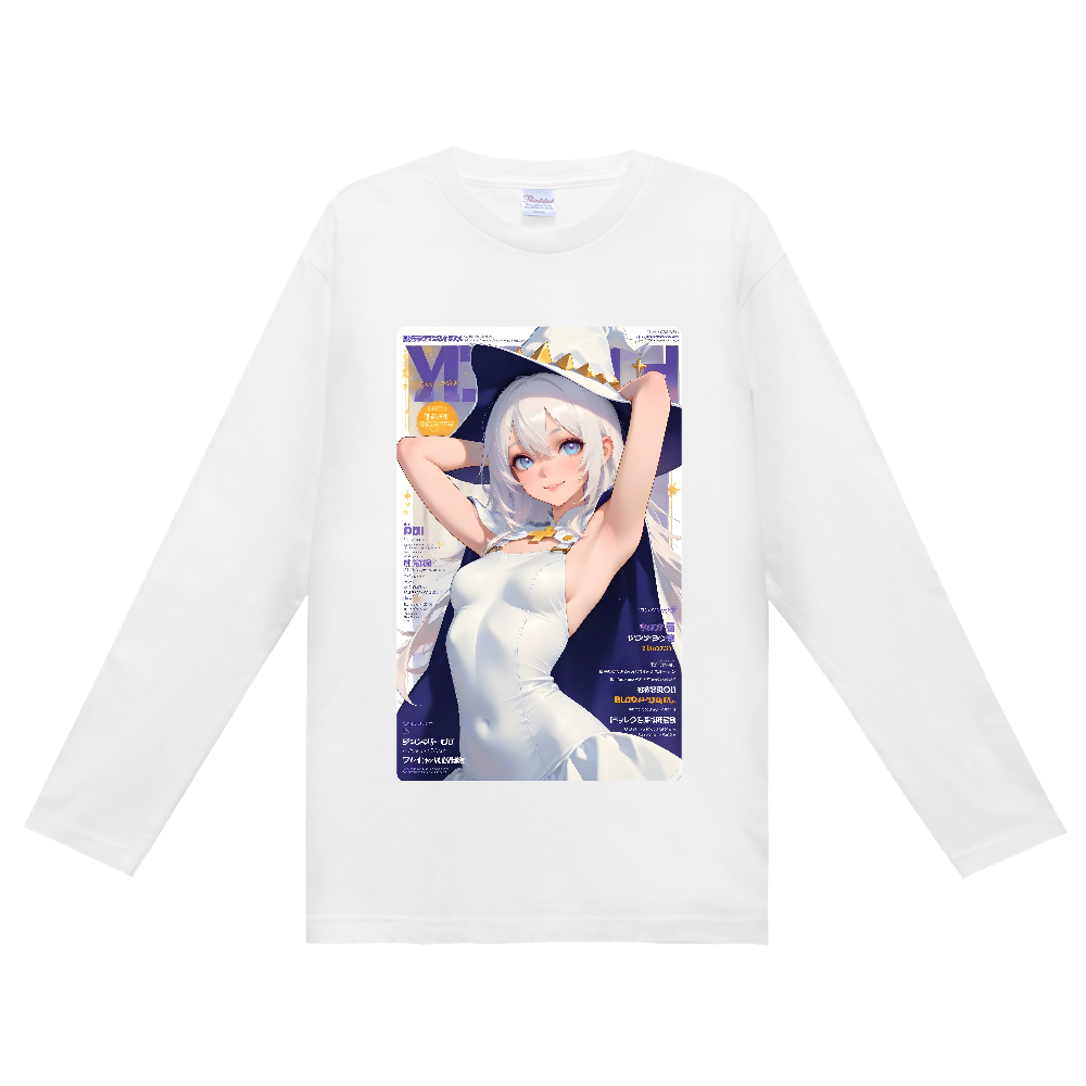 ホワイトウィッチ