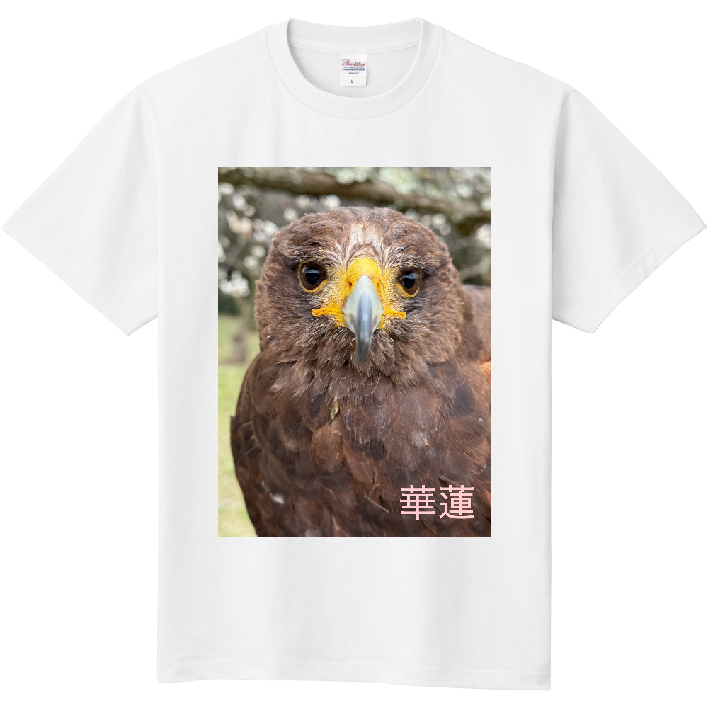 みんな大好き華蓮ちゃん（Tシャツ）