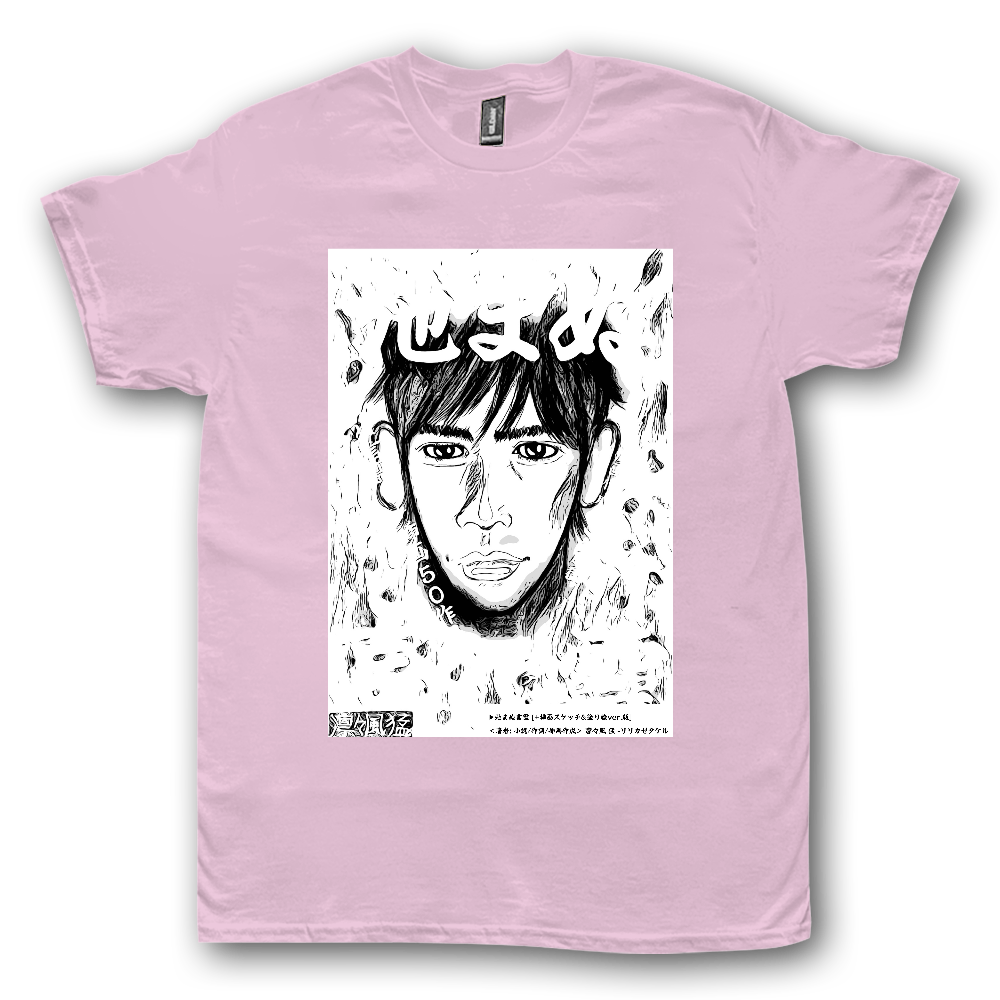 ▶︎小説 <弛まぬ言霊> [+挿画:スケッチ&塗り絵ver.版] -メイン表紙