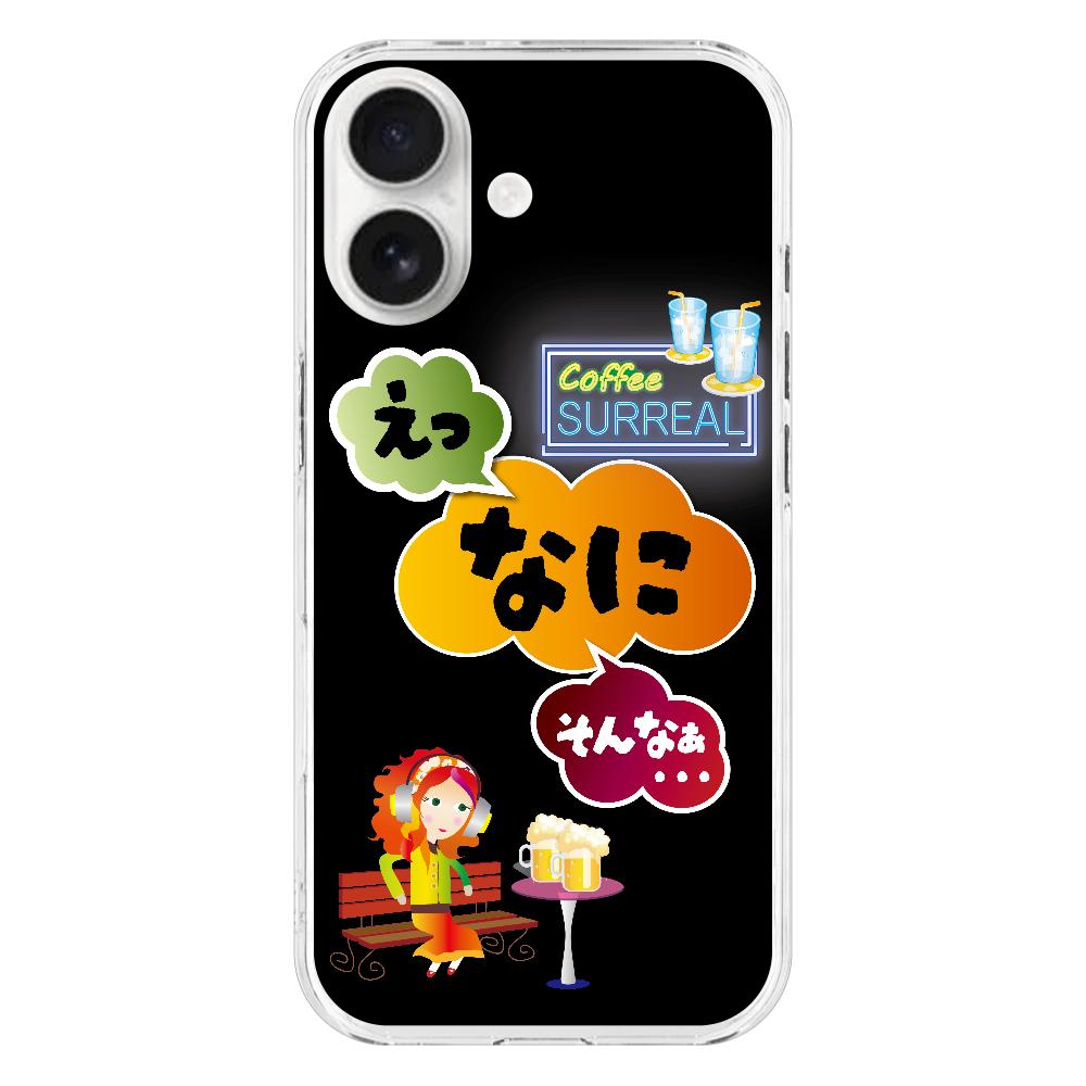 Q002　ワード『えっ』 iPhone17 (透明)(ハードケース)｜PLATA