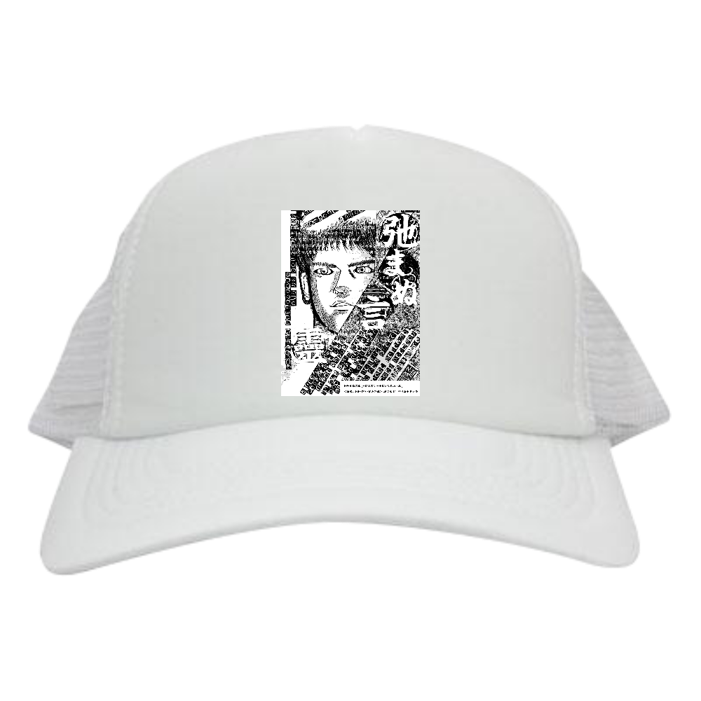 ▶︎挿画title9. 弛まぬ言霊