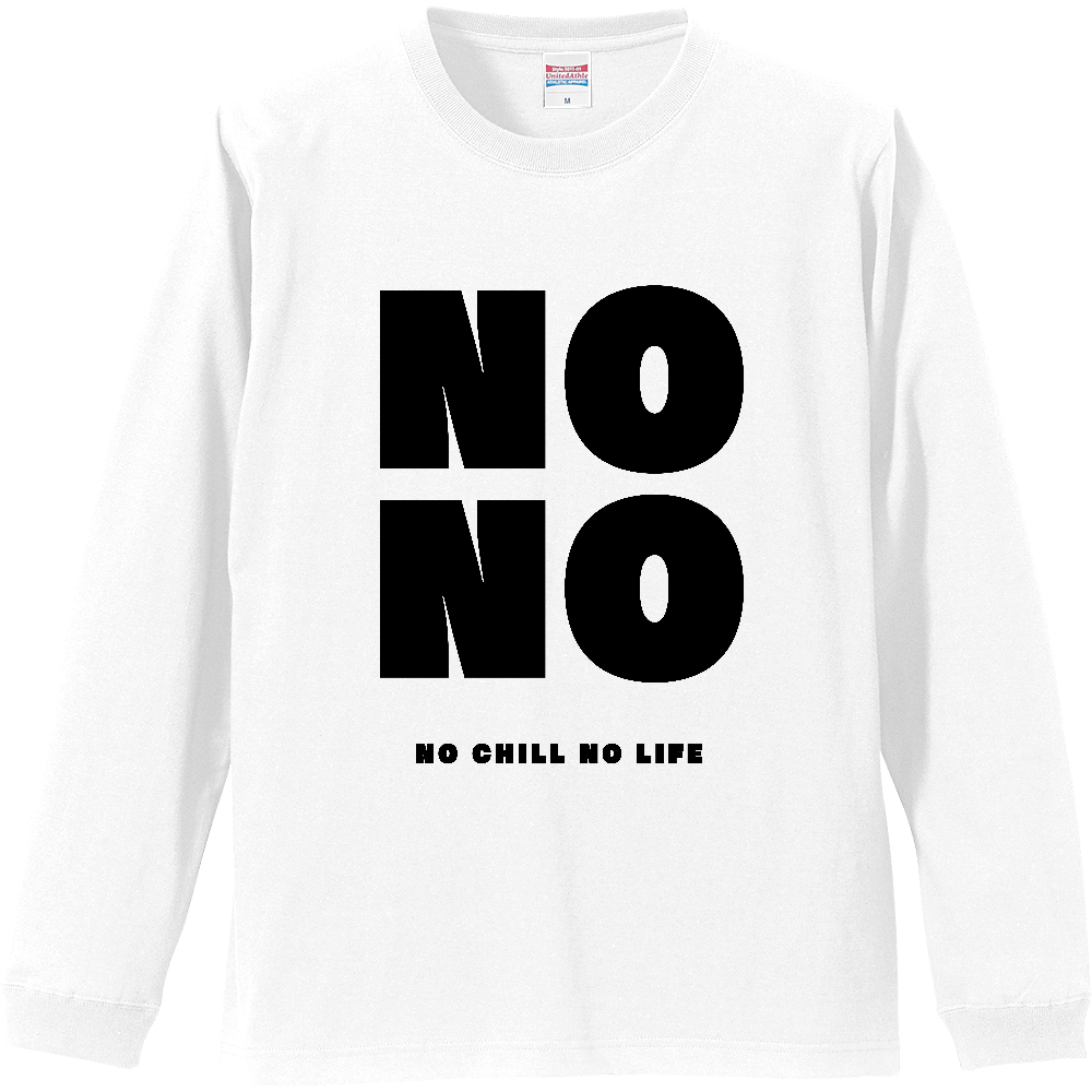 【全2色/リブ付】NO CHILL NO LIFE ロンT
