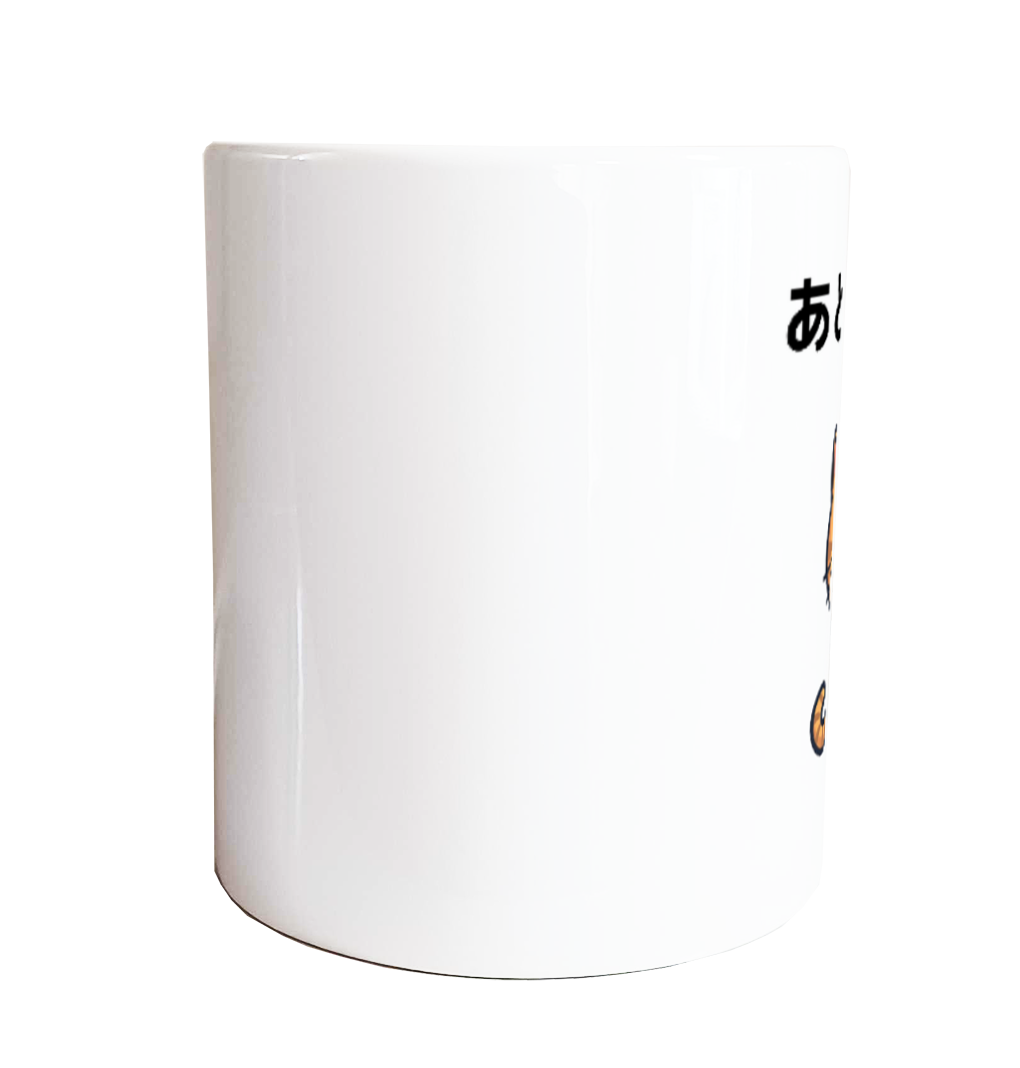 ゆるかわゲーム猫マグカップ